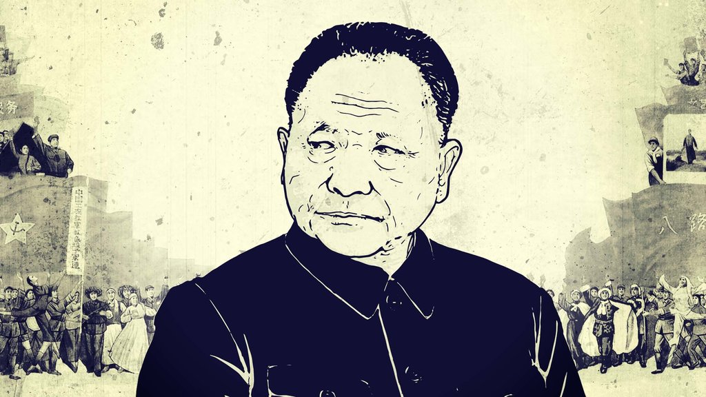 Ilustrasi Deng Xiaoping. tirto.id/Gery Ilustrasi Mozaik Deng Xiaoping