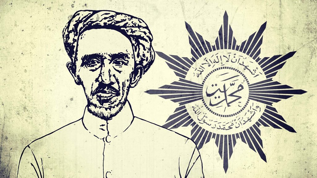 Ilustrasi K.H. Ahmad Dahlan. tirto.id/Gery Ilustrasi Mozaik KH Ahmad Dahlan