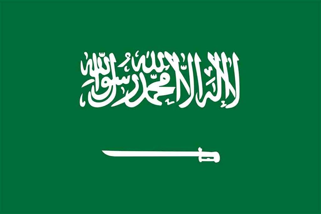 Bendera Negara Arab saudi Bendera Negara Arab saudi