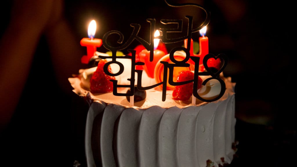 Ilustrasi Ucapan Selamat Ulang Tahun Bahasa Korea. FOTO/iStockphoto Ilustrasi Ucapan Selamat Ulang Tahun Bahasa Korea