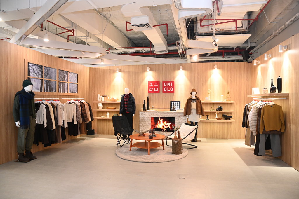 UNIQLO memperkenalkan koleksi Fall/Winter 2025 dengan tema “Revisiting Classic”, yang memadukan desain klasik yang timeless dengan inovasi modern, menghadirkan pakaian yang sesuai dengan kebutuhan masyarakat masa kini. foto/Dok. Image Dynamics Header Diajeng Uniqlo