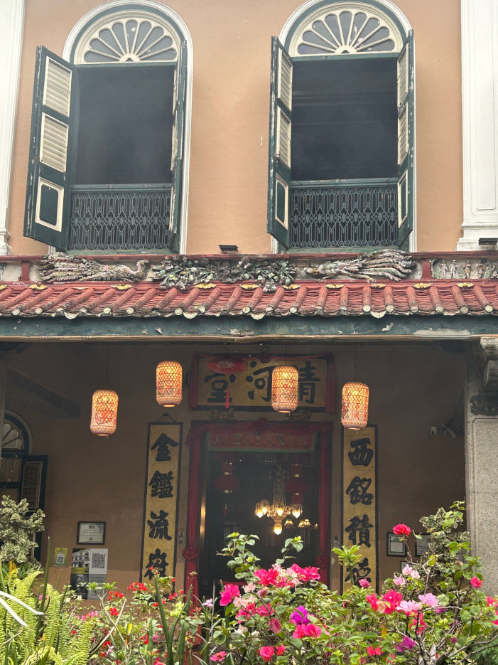 Bangunan cagar budaya milik saudagar asal China, Tjong A Fie, Tjong A Fie Mansion, di Medan, Sumatera Utara, Kamis (14/4/2026). tirto.id/Muhammad Naufal cagar budaya Tjong A Fie