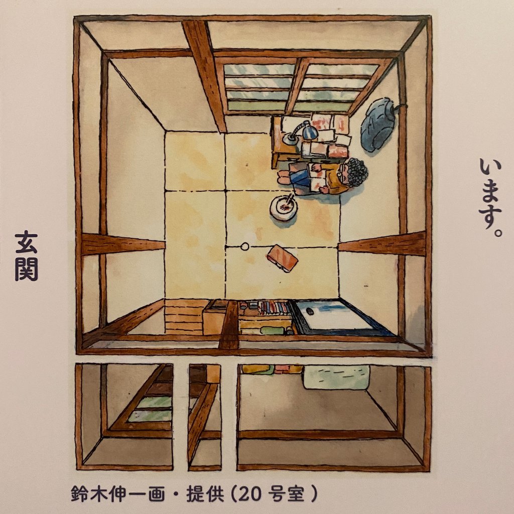 Ilustrasi kamar indekos Tokiwaso saat ditempati mangaka Suzuki Shinichi. tirto.id/Fadrik Aziz Tokiwaso Manga Museum