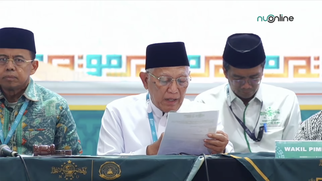 KH Abdul Hakim Mahfud, alias Gus Kikin, secara resmi terpilih dan ditetapkan sebagai Ketua Umum Pengurus Besar Nahdlatul Ulama (PBNU) masa khidmah 2026-2031. foto/Huda Gus Kikin