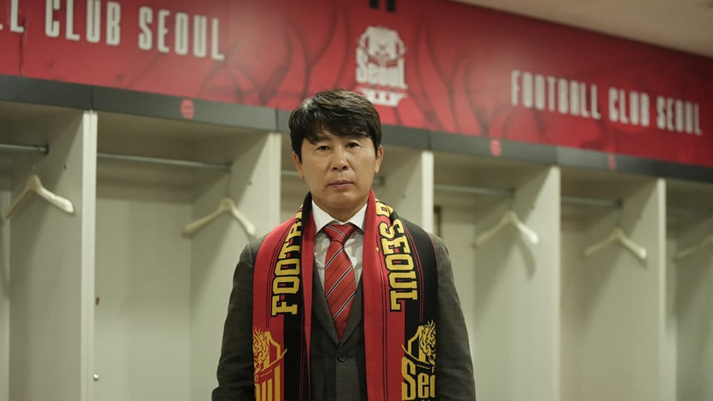 Pelatih FC Seoul, Kim Gi-dong. FOTO/dok. FC Seoul Kim Gi-dong