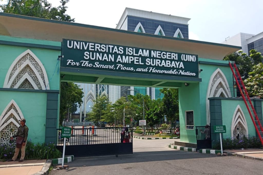 Kampus Universitas Islam Negeri Sunan Ampel (UINSA) Surabaya. (ANTARA Jatim/HO/WI) UIN Sunan Ampel Surabaya