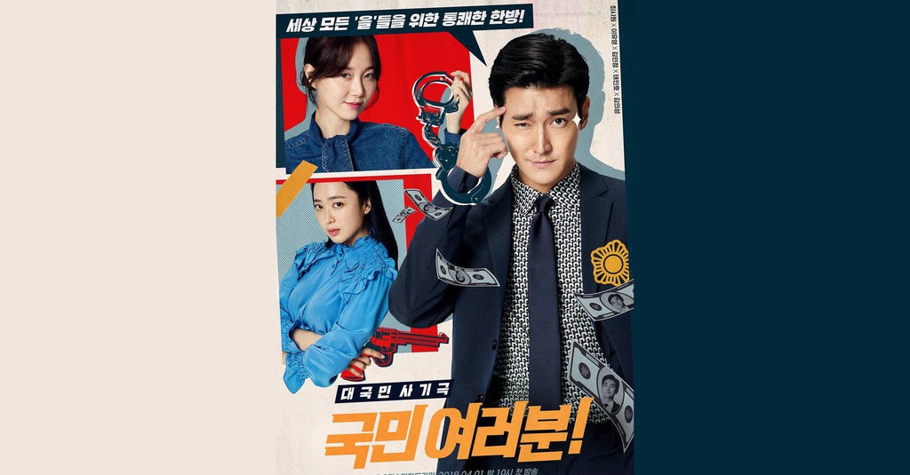 Drama Korea Terpopuler 2019 Dengan Rating Tertinggi
