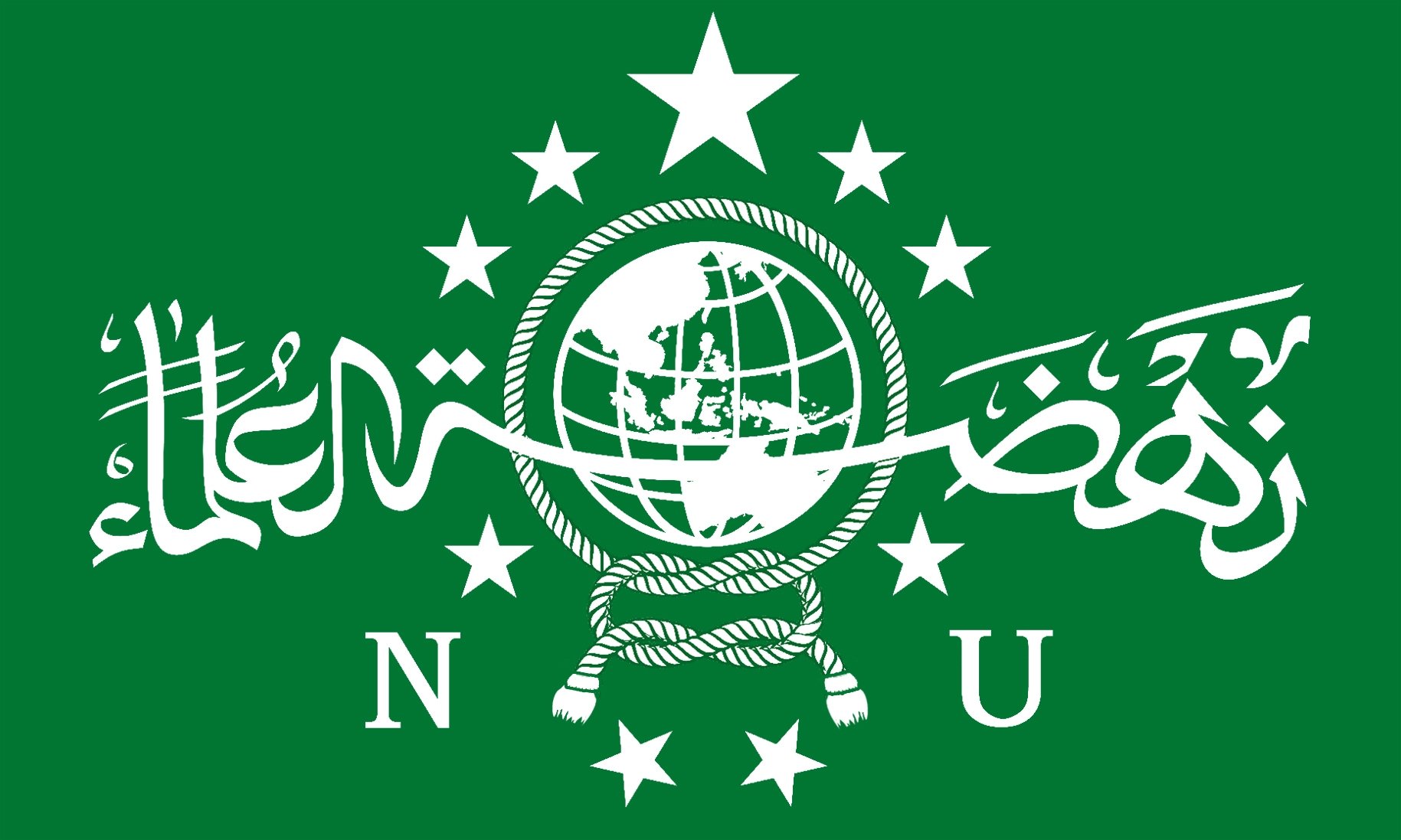 logo resmi nahdlatul ulama nu 001 JPG