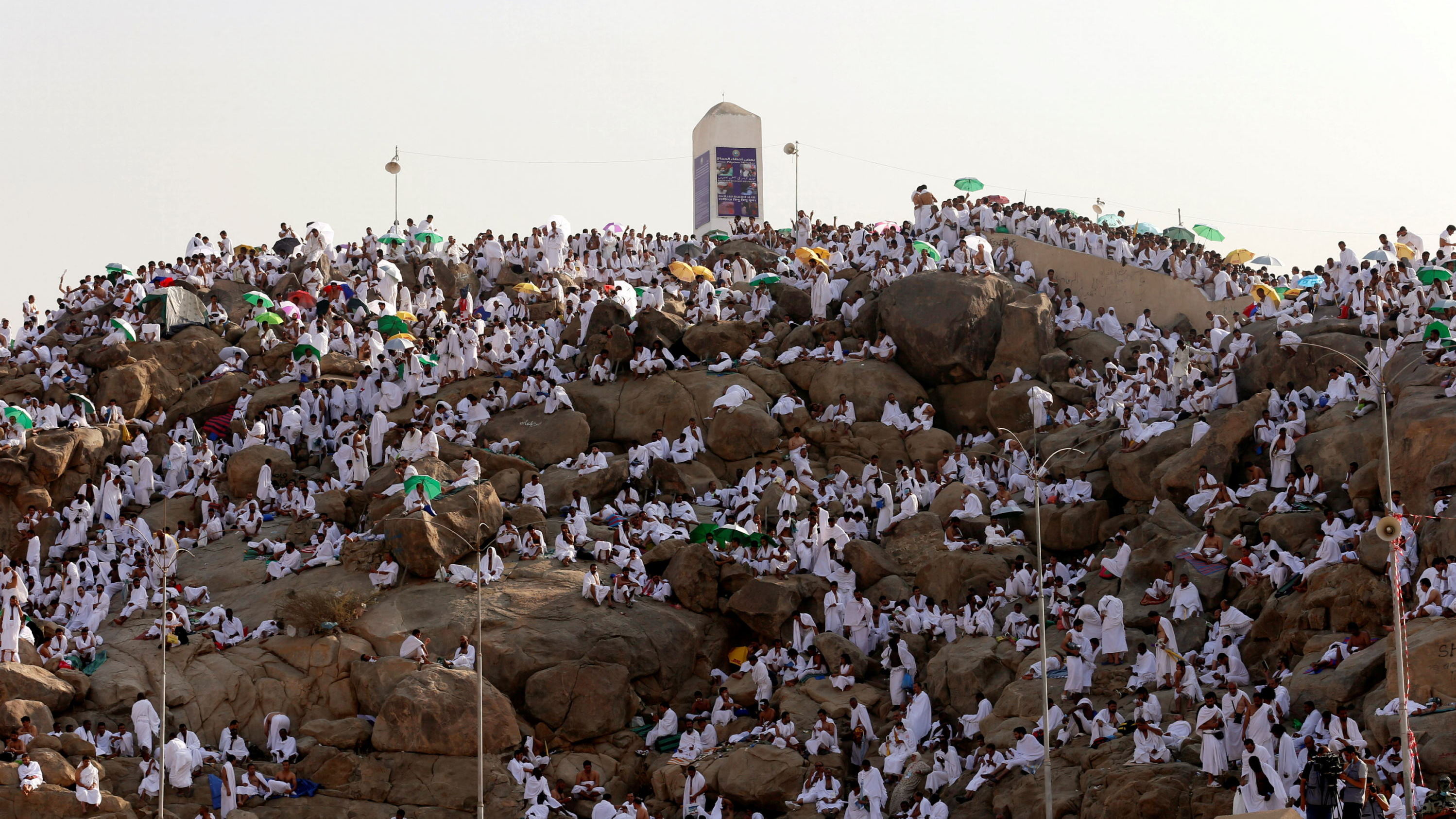 Puncak Ibadah Haji di Arafah