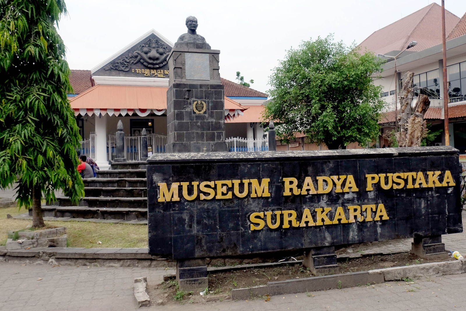 Museum Radya Pustaka