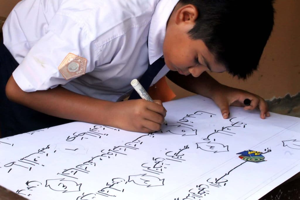 SELEKSI KETERAMPILAK SENI KALIGRAFI