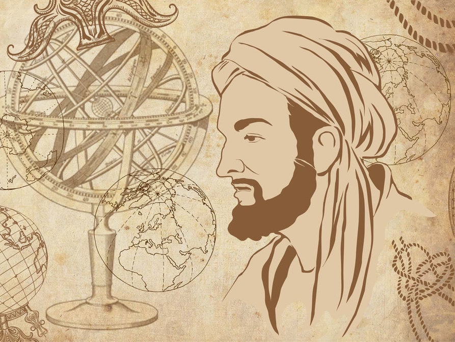 Avatar Al Idrisi al ilmu