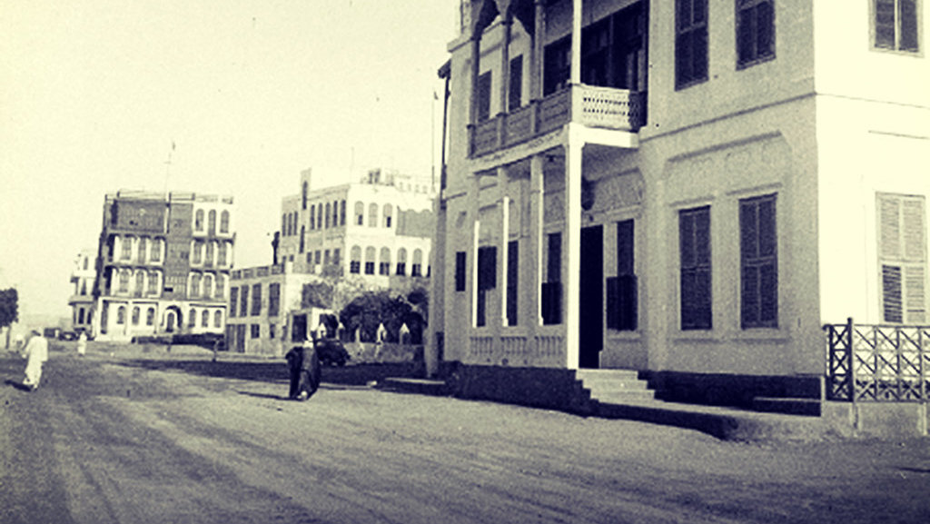 FOTO HL HAJI - Konsulat Hindia Belanda Baru di Jeddah