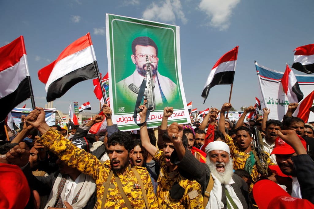 Peringatan Tiga Tahun Houthi