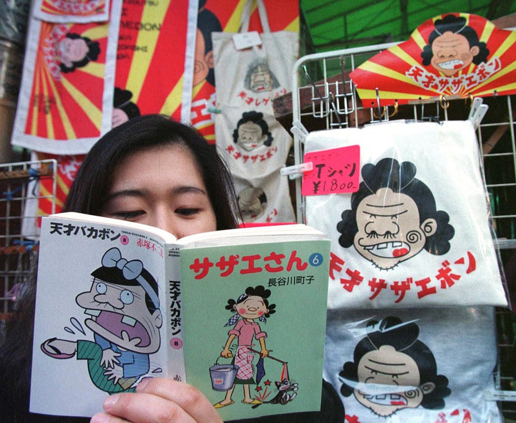 Industri Manga Jepang