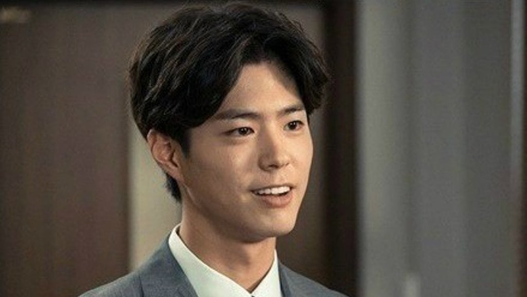 Park Bo-gum - IMDb