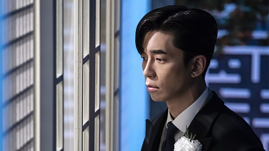 shin sung rok
