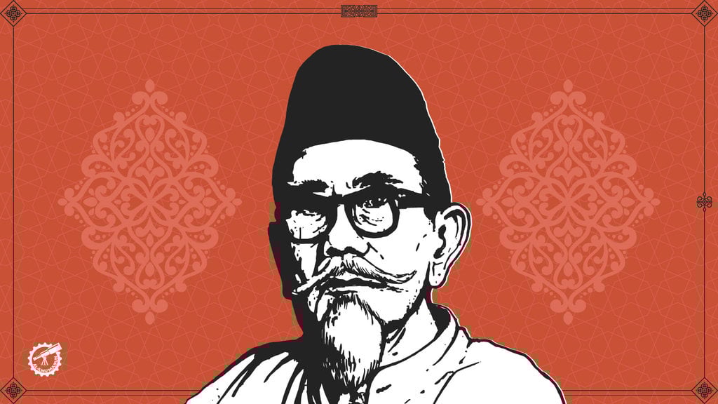 Ilustrasi Al Ilmu Nuurun Agus Salim