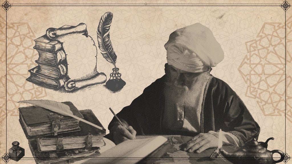 Ilustrasi Tokoh Pembaru Islam