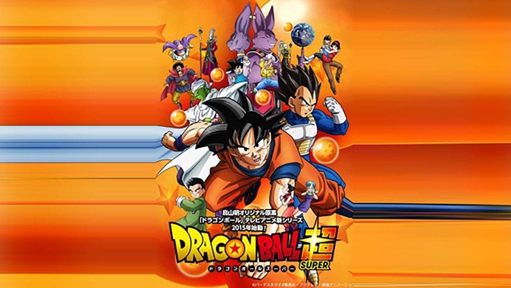 Dragon Ball Super #31 - AkibaSpace