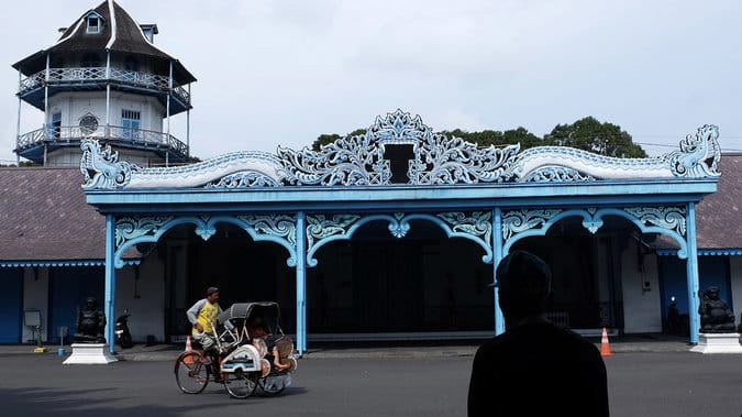 WISATA KERATON SOLO DITUTUP