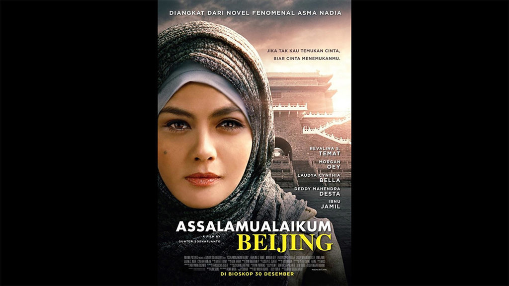 Assalamualaikum Beijing