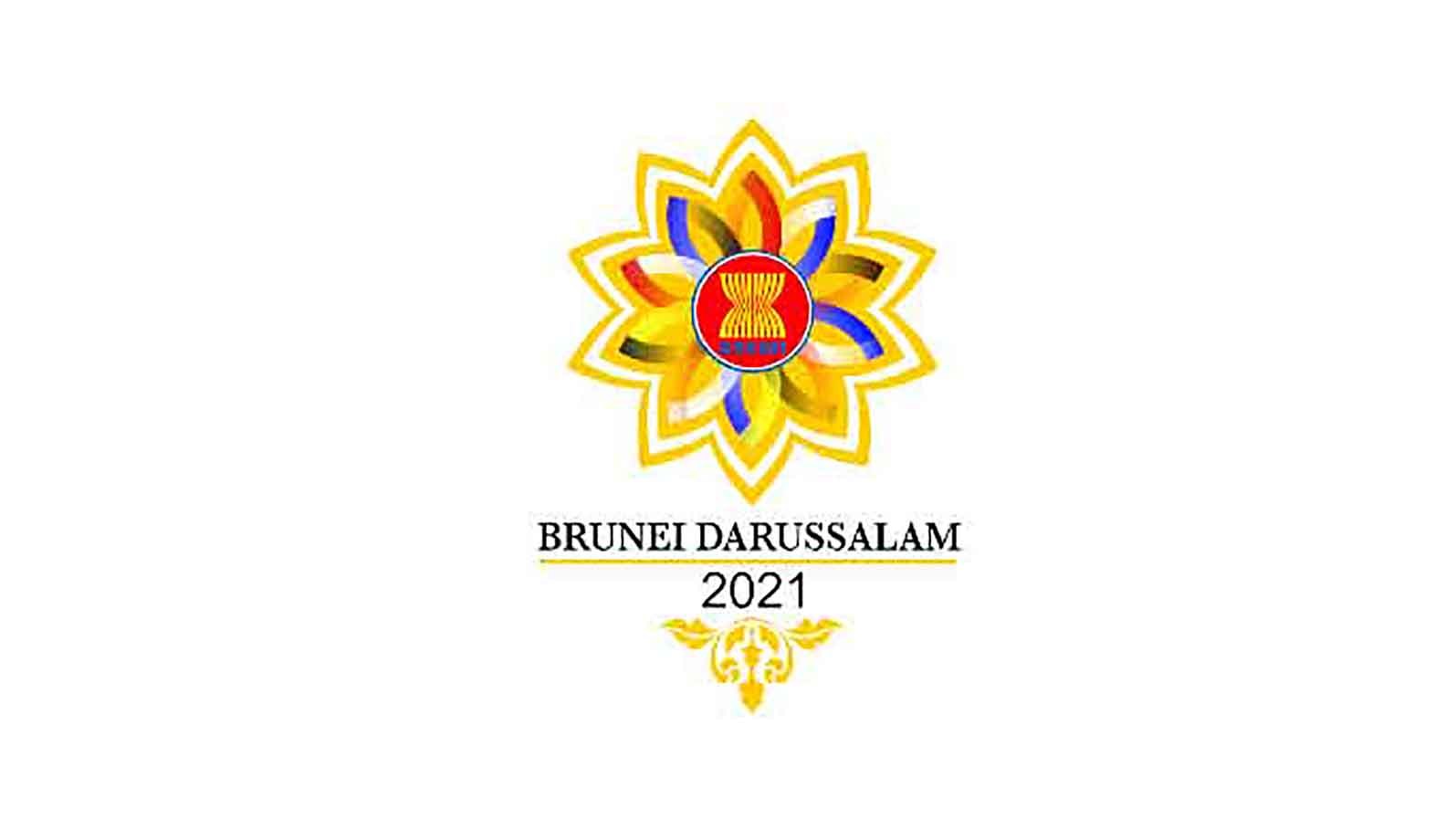 Logo ASEAN 2021