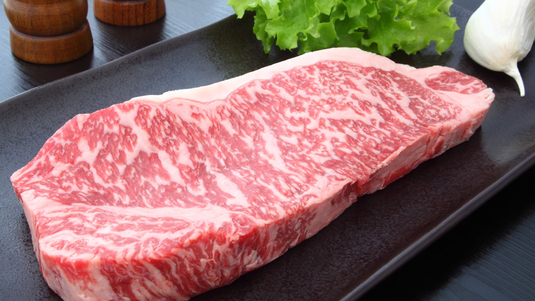 Ilustrasi daging di Jepang