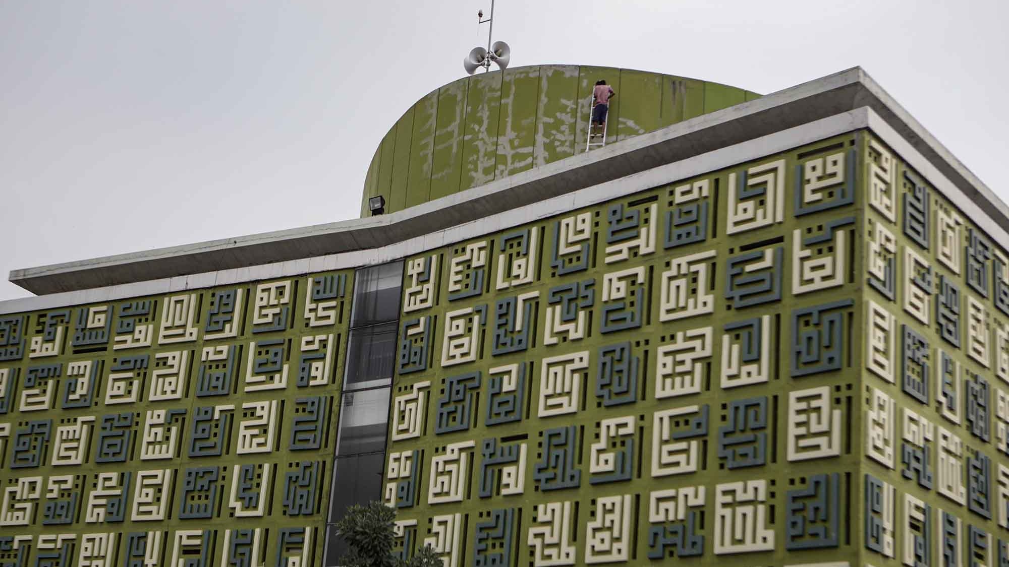 MASJID ASMAUL HUSNA DI TANGERANG