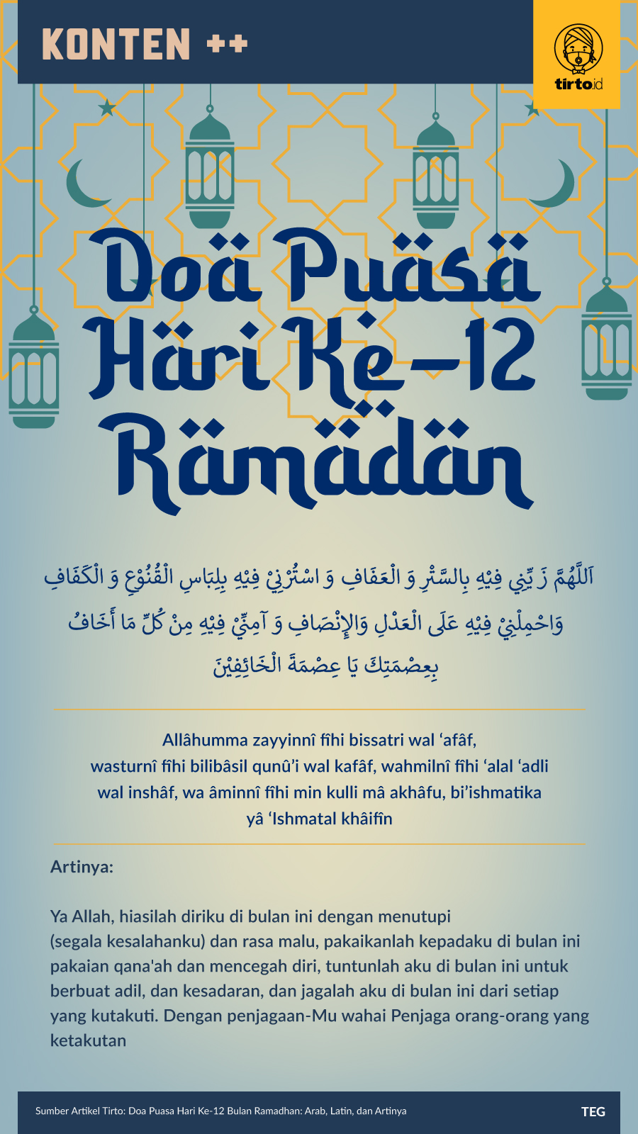 Infografik SC Doa Puasa Hari Ke-12 Ramadan