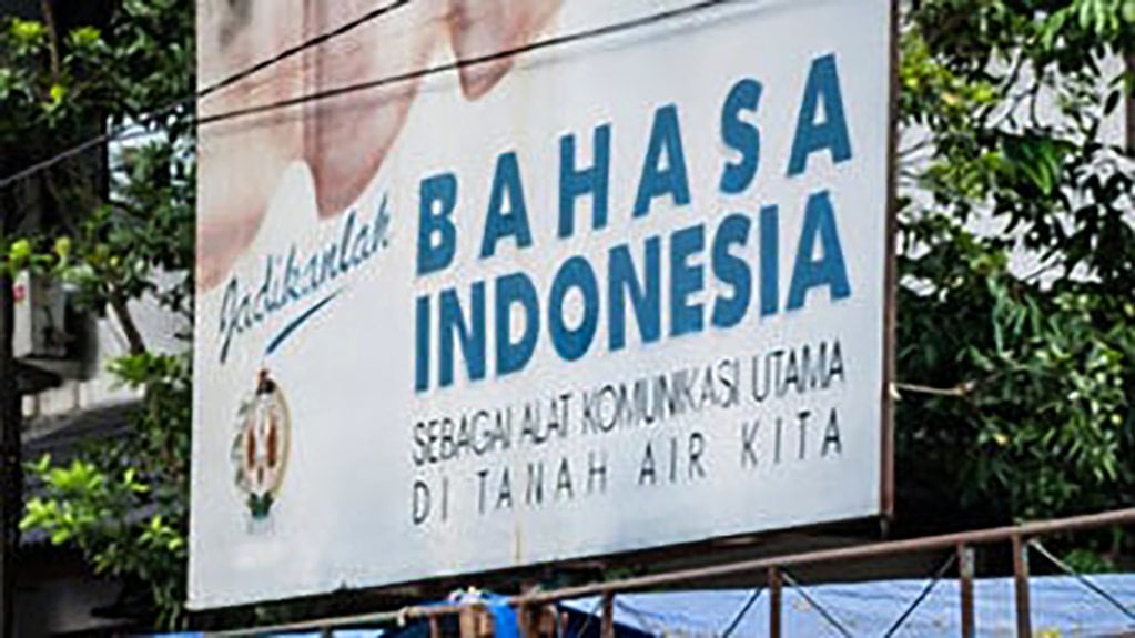 Ilustrasi Bahasa Indonesia