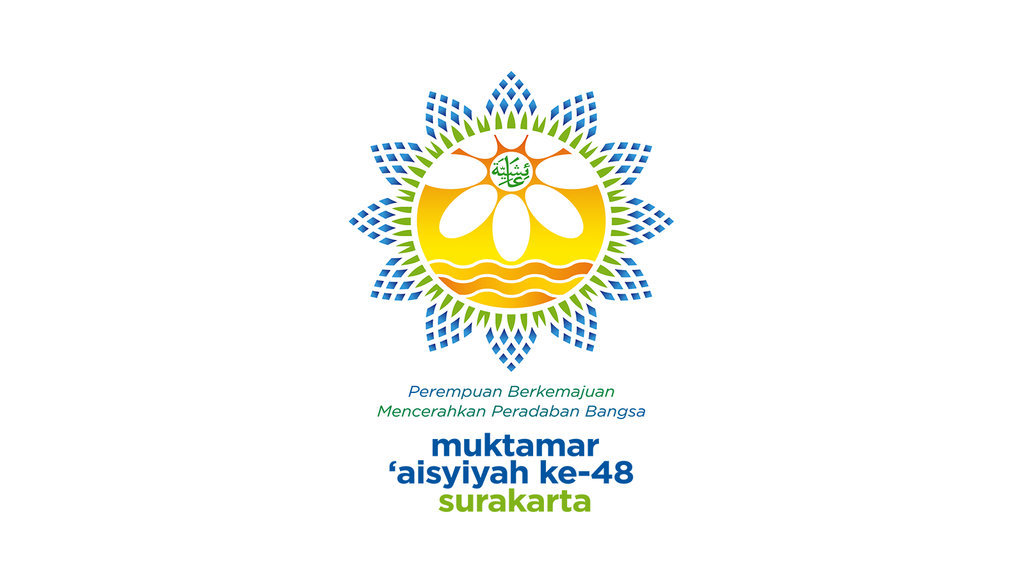 Logo Muktamar Aisyiah ke-48