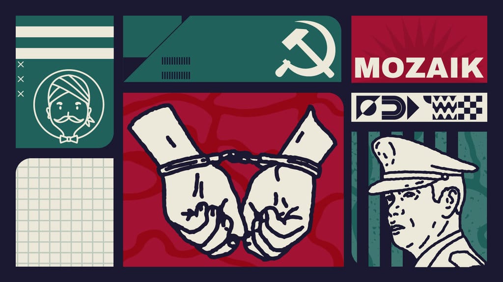 1946年印尼共产党红军在芝拉朋的行动