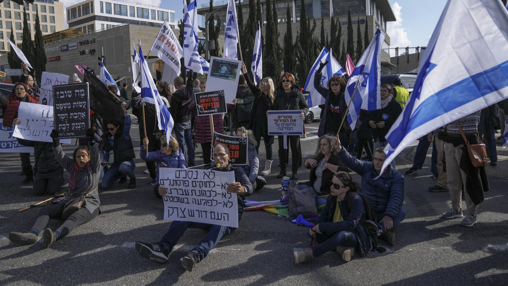 Demo di Israel