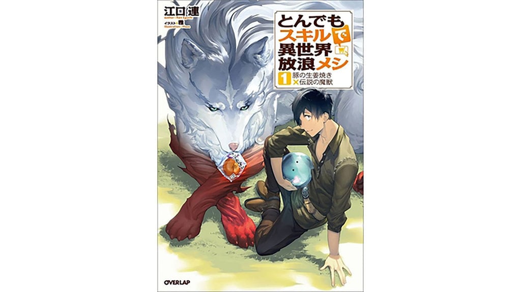 Bokutachi wa Benkyō ga Dekinai Season 3 ? - Apakah akan rilis