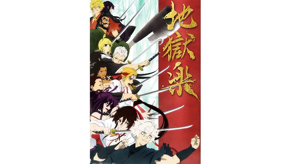 Nonton Anime Jigokuraku Episode 1, Perjalanan Gabimaru 