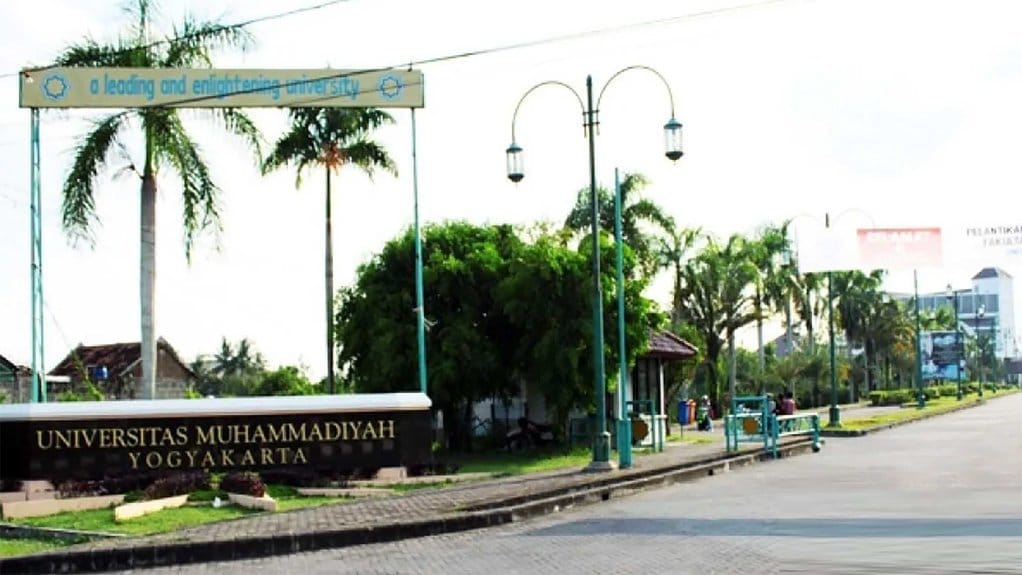 Universitas Muhammadiyah Yogyakarta. Foto/ANTARA Universitas Muhammadiyah Yogyakarta