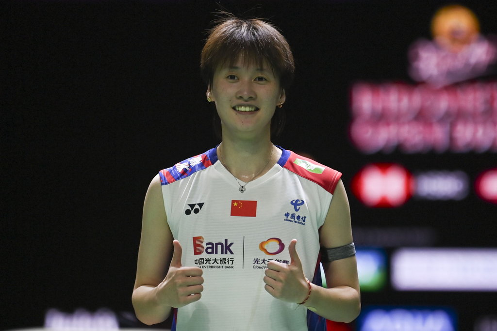 Hasil 8 Besar Thomas-Uber Cup 2026 Hari Ini, Siapa ke Semifinal?