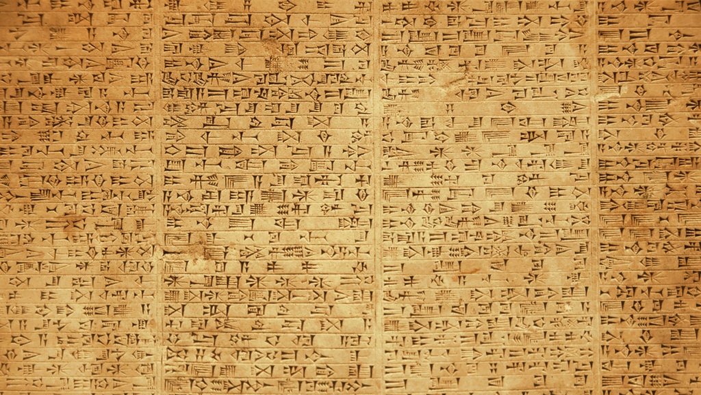 Tulisan Kuno