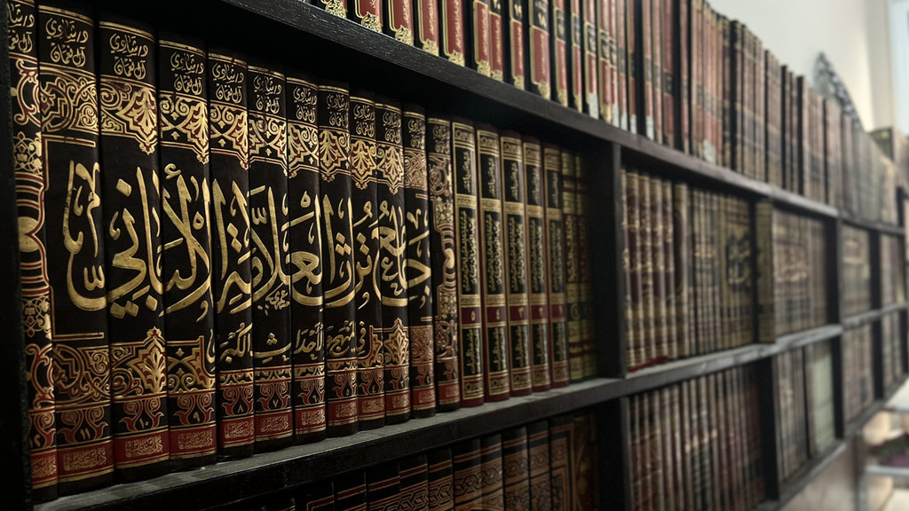 Ilustrasi Kitab Hadits. (FOTO/iStockphoto) Ilustrasi kitab hadits