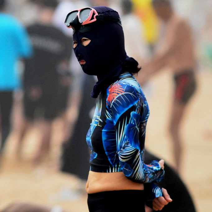 Facekini