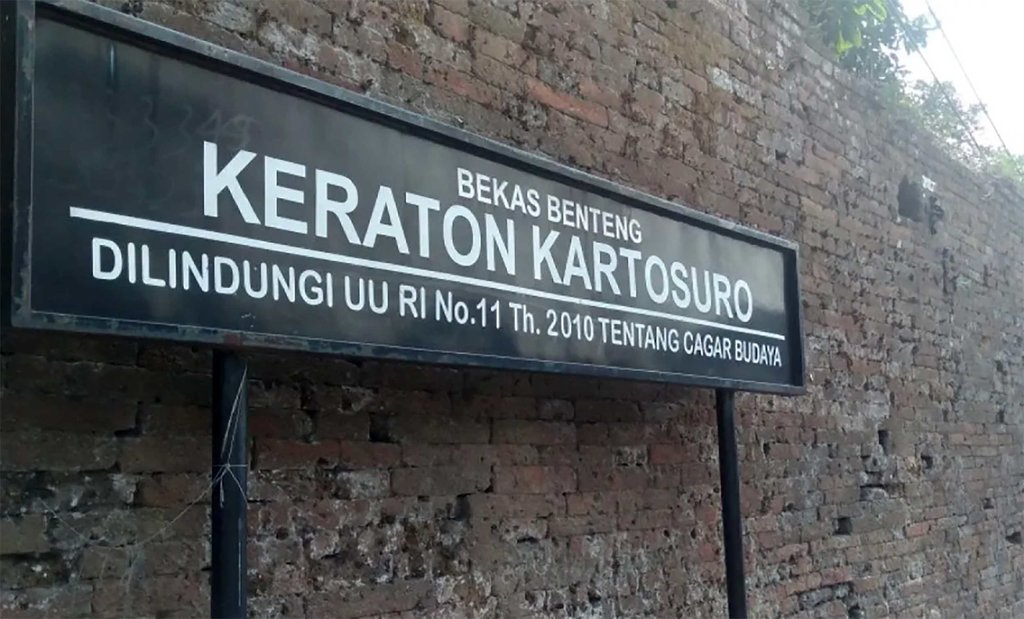 Keraton Kartasura