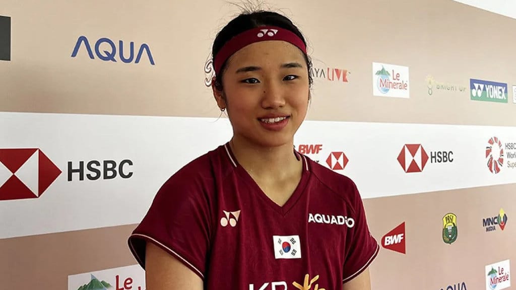 An Se-young