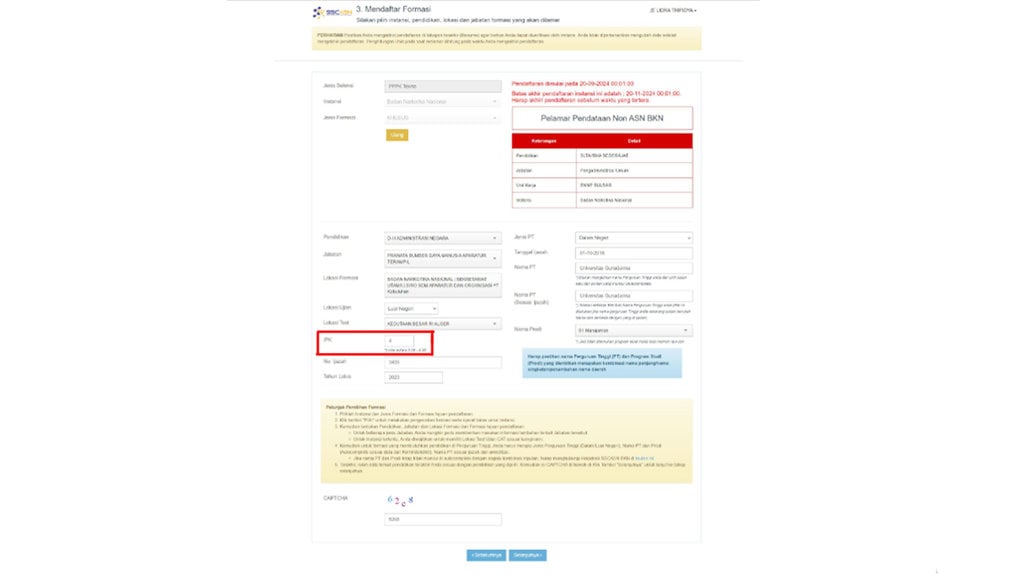 Form Daftar Formasi