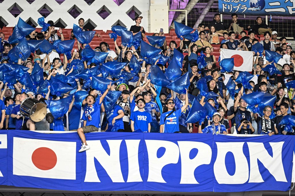 Para suporter Timnas Jepang