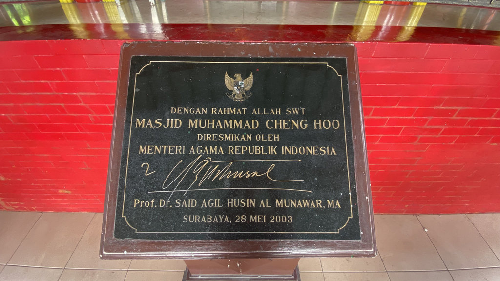 Masjid Cheng Ho Surabaya