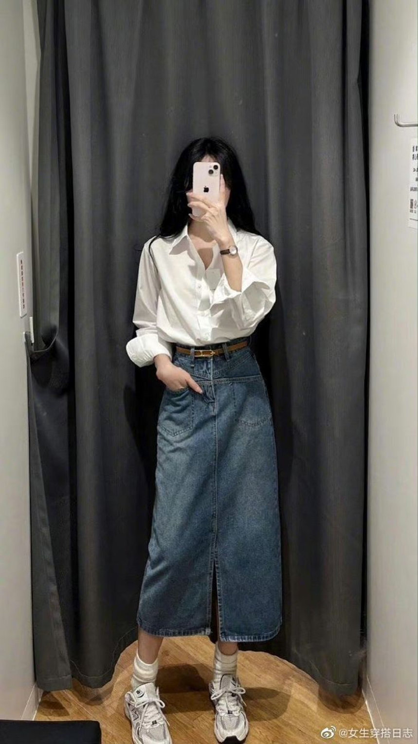 Kemeja putih rok denim