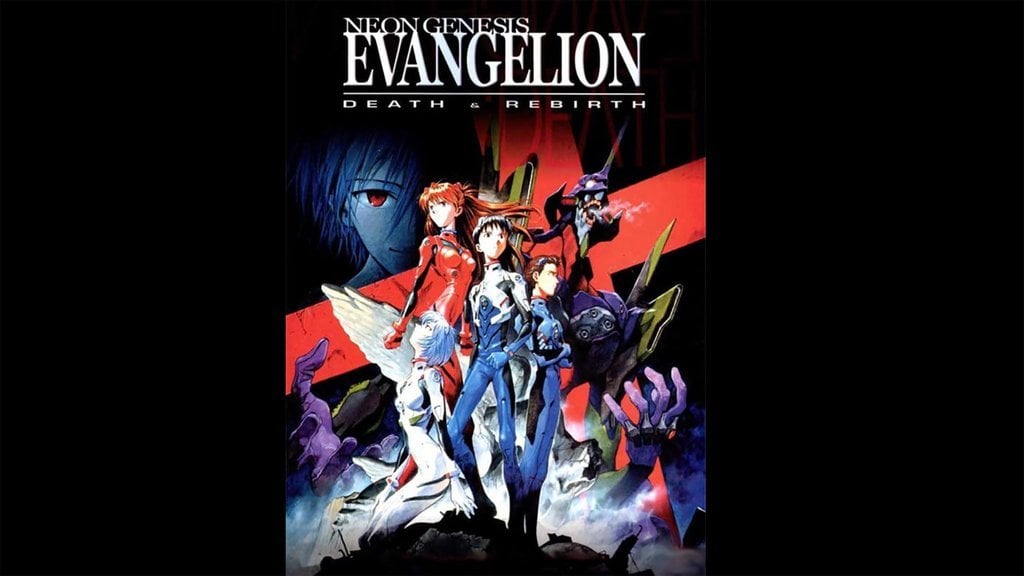 Evangelion Death and Rebirth