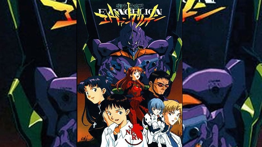 Neon Genesis Evangelion