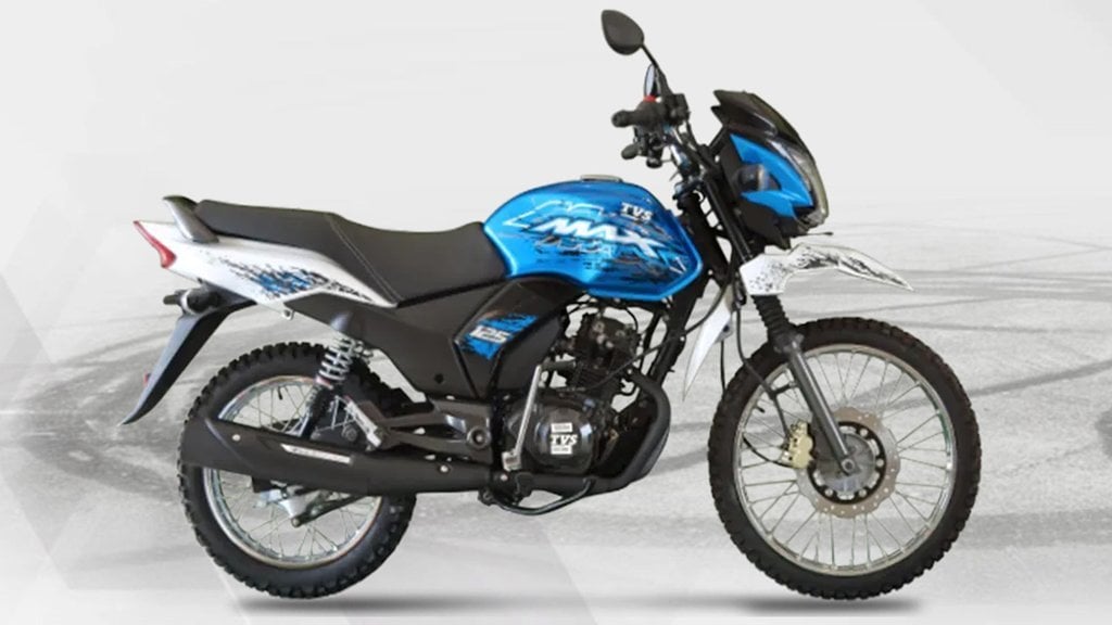 TVS Max 125 Semi Trail